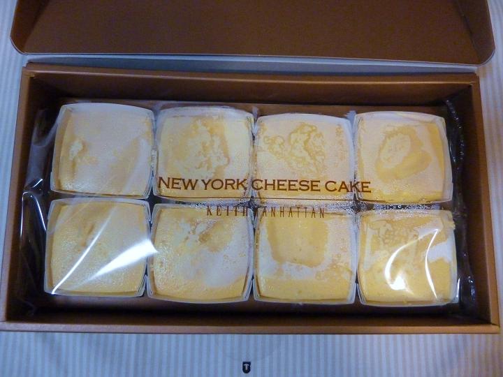 キースマンハッタンのニューヨークチーズケーキを食べる 堀口の日記