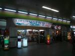 090913 015.jpg
