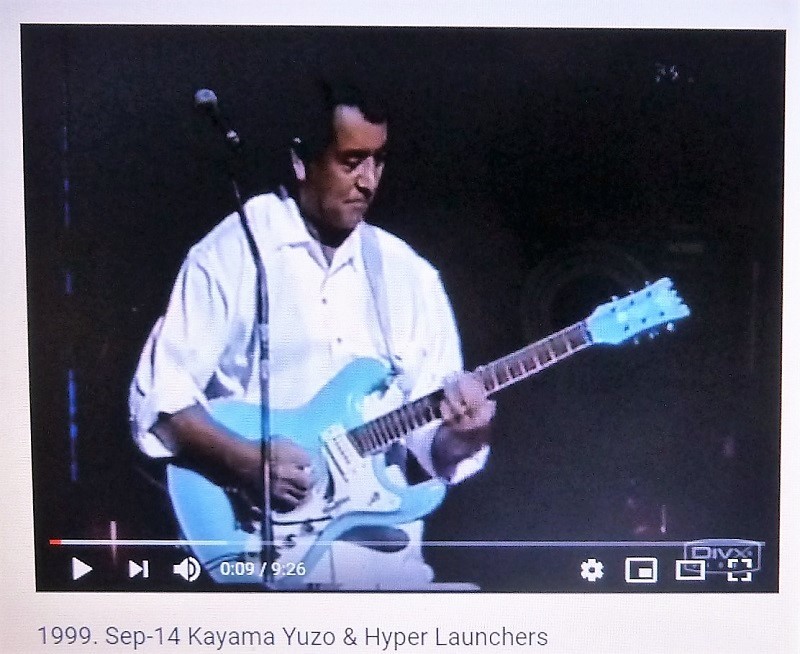 1999.sep-14 KAYAMA YUZO&Hyper Launchers.jpg