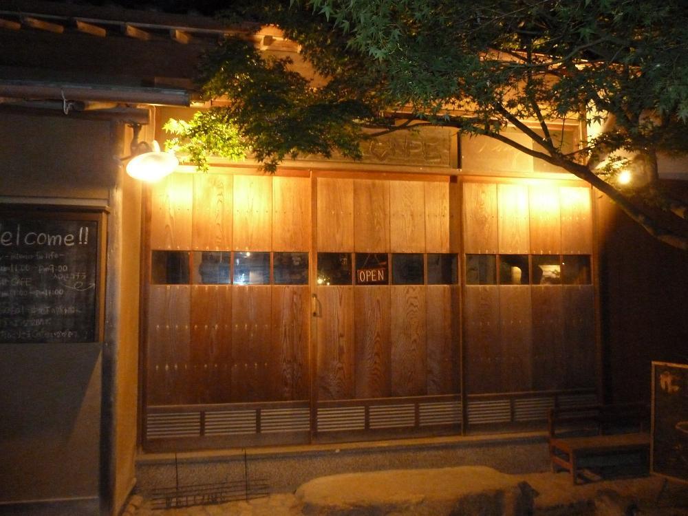 BAGDAD CAFE 2.jpg