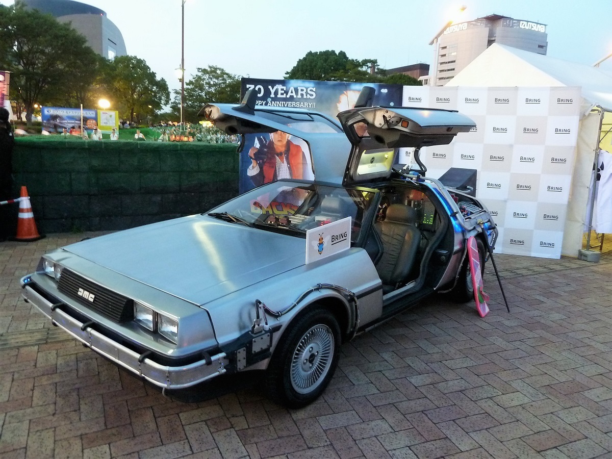De Lorean.jpg