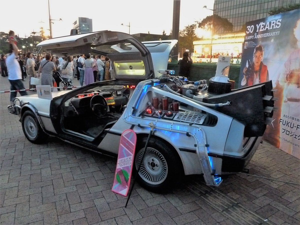 De Lorean2.jpg