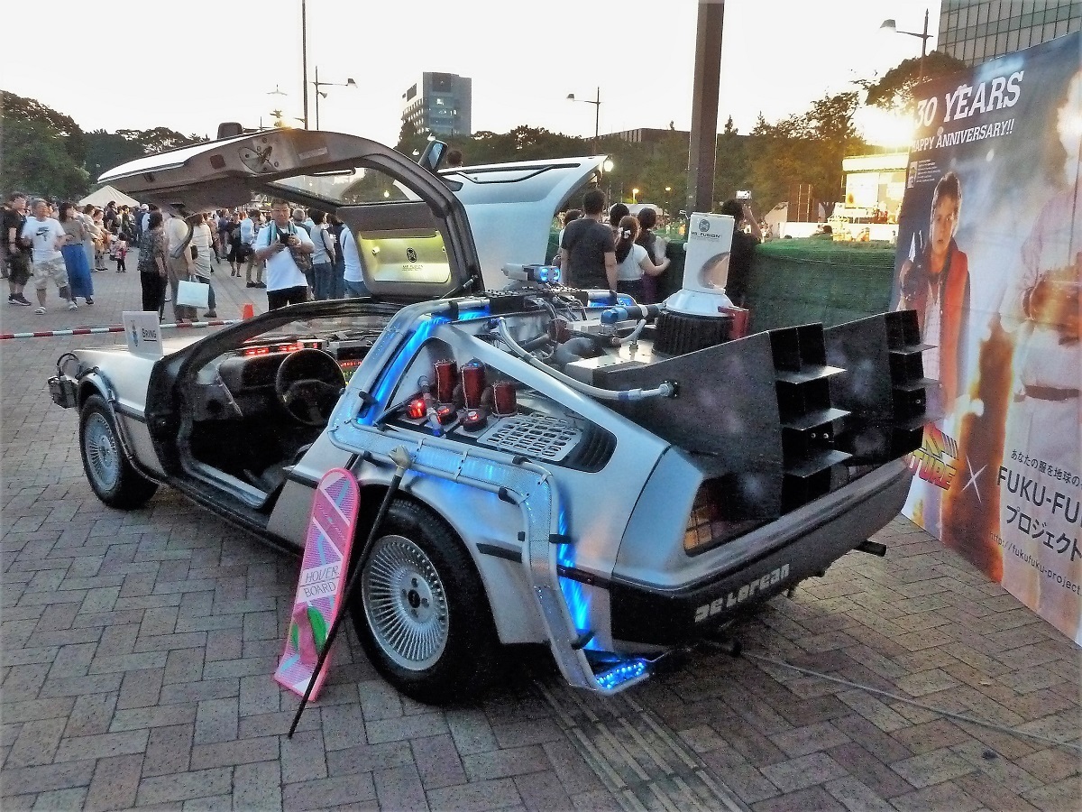 De Lorean3.jpg