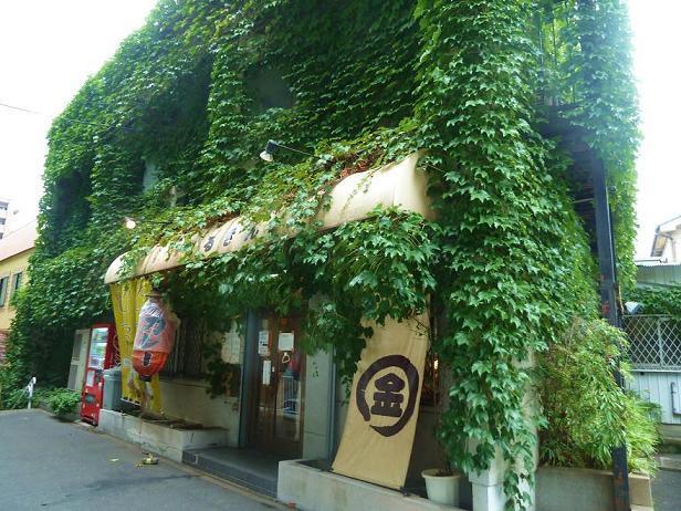 まる金カレー2.jpg