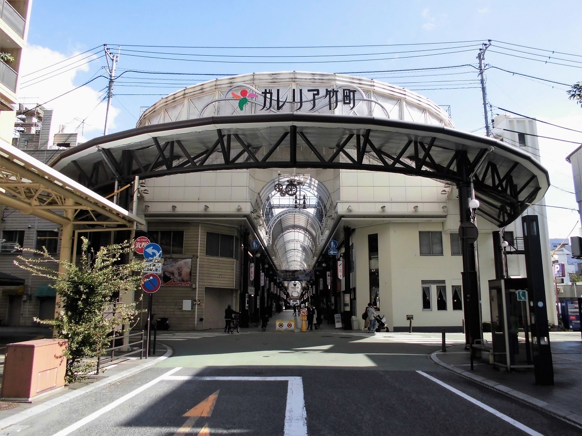 ガレリア竹町A.jpg
