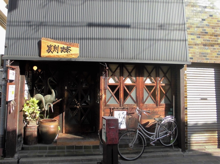 ドン珈琲館 1.jpg