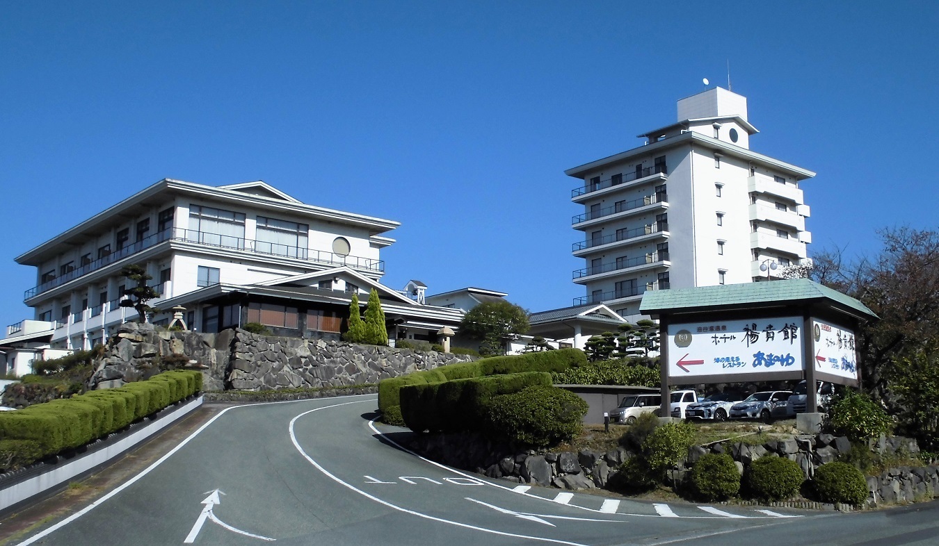 ホテル楊貴館.jpg