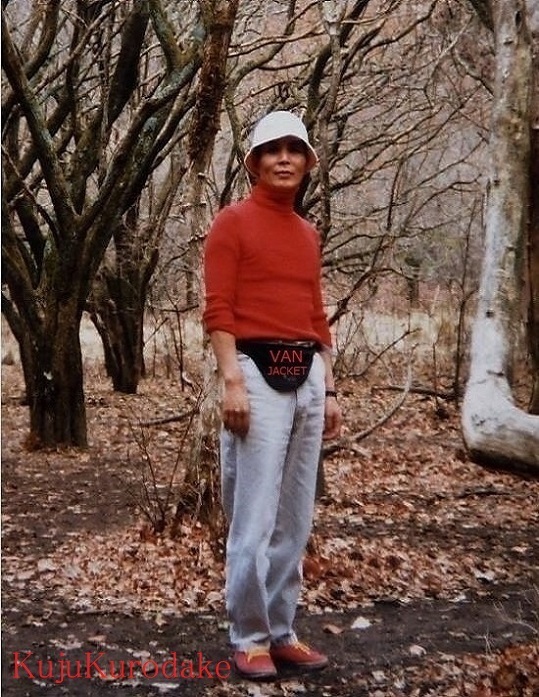 九重 黒岳 .jpg