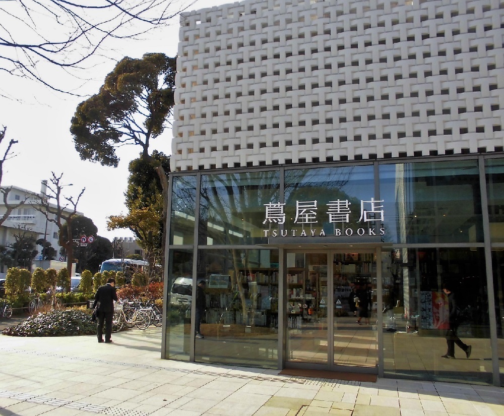 代官山蔦屋書店1.jpg