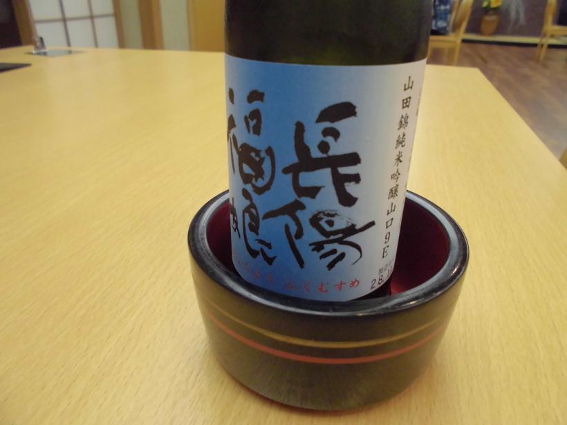 北門屋敷13.jpg