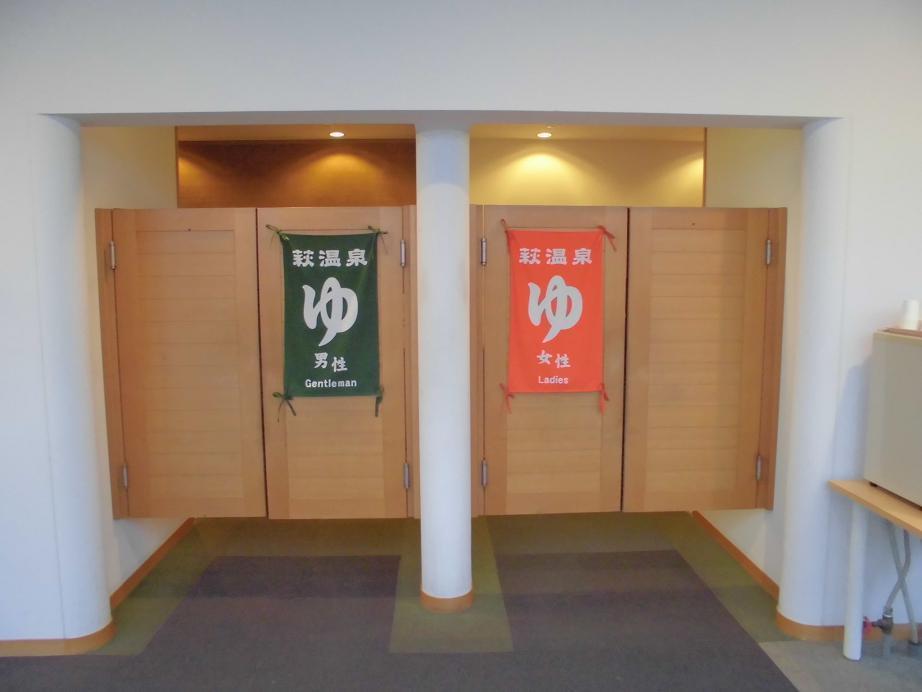 北門屋敷2.jpg