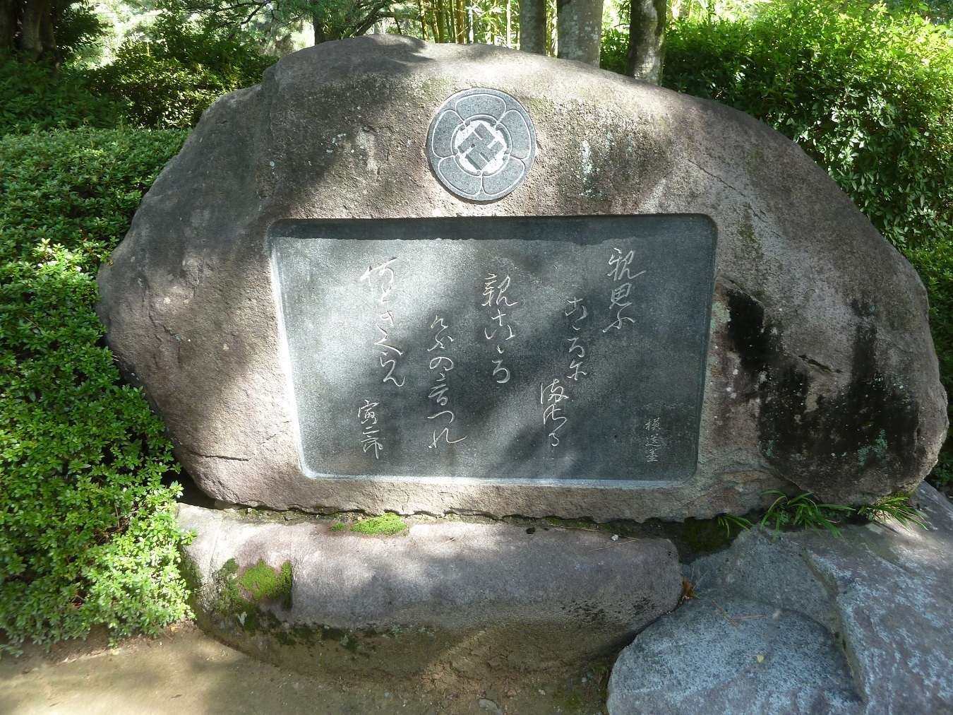 吉田松陰.jpg