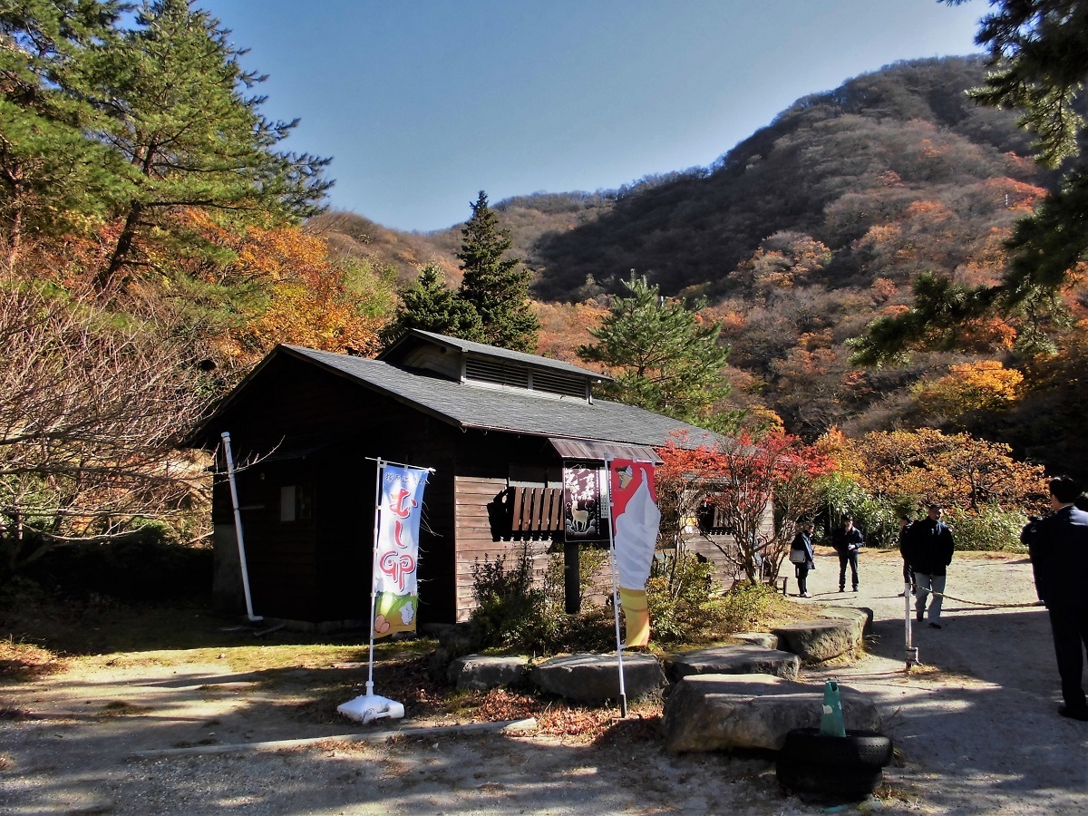 塚原温泉A.jpg