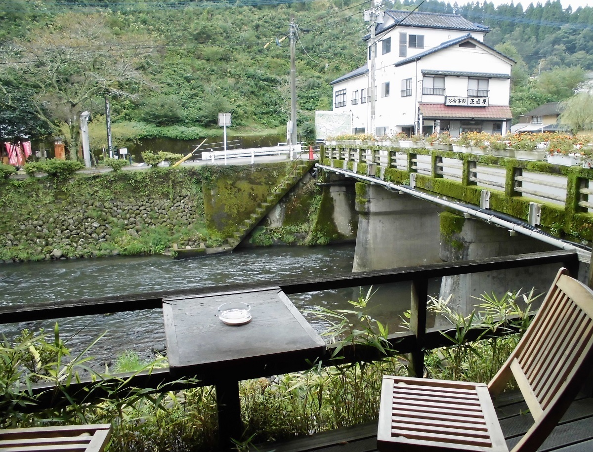 大丸旅館 芹川.jpg