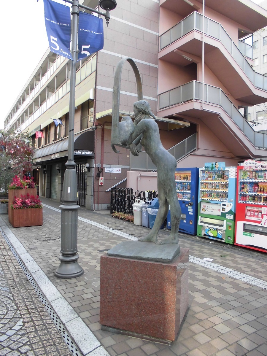 大分市府内.jpg
