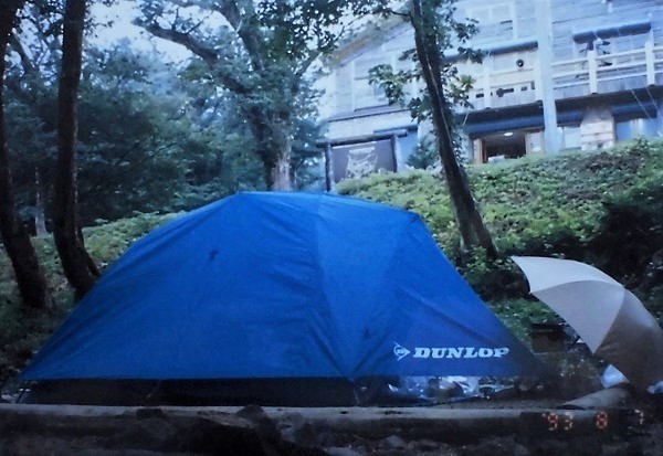 大山キャンプ場.jpg