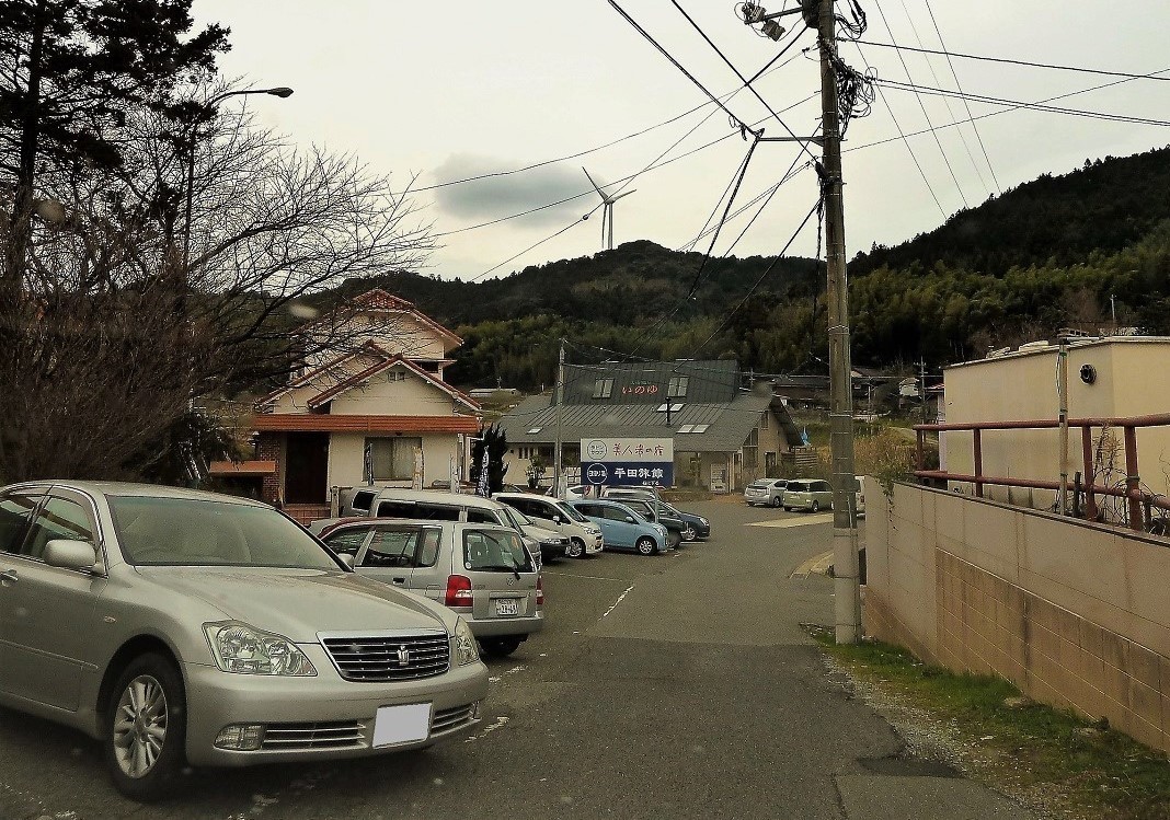 大河内温泉.jpg