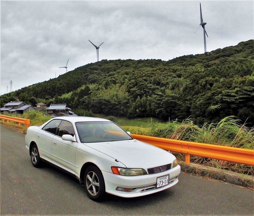 大河内温泉&MarkU.jpg