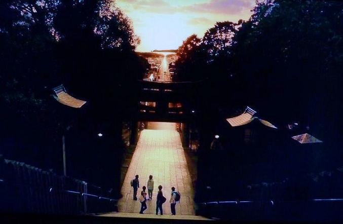 宮地獄神社2.jpg