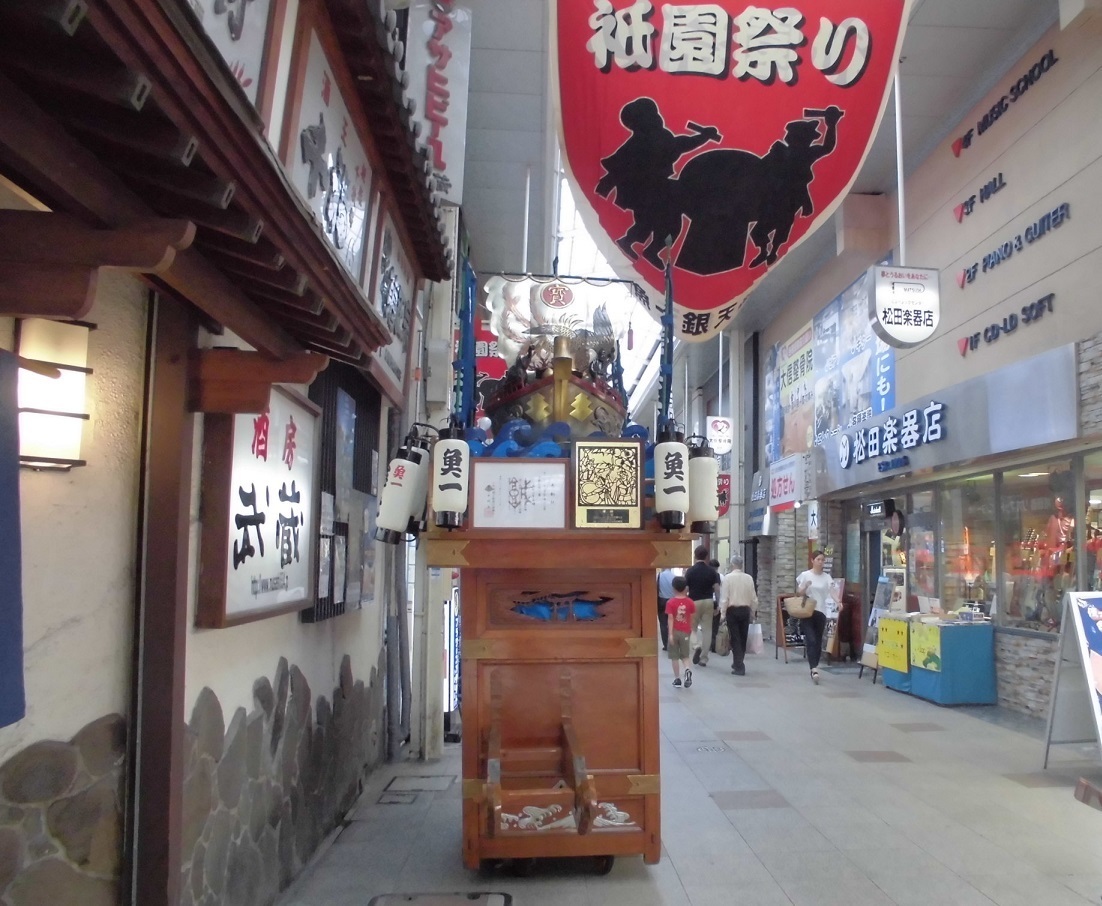 小倉魚町1.jpg