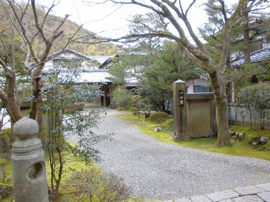 山水園3.jpg