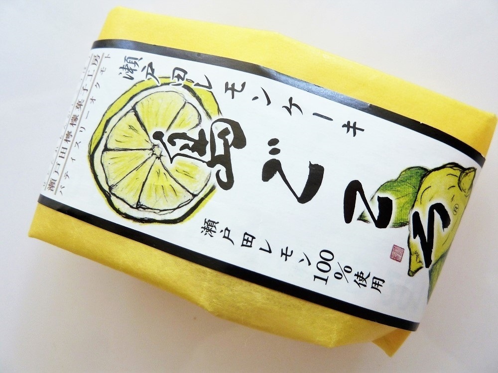 島ごころ.jpg