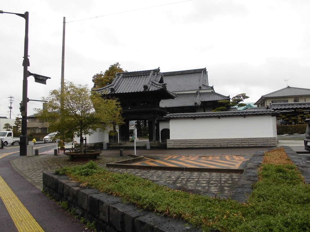 延久寺.jpg