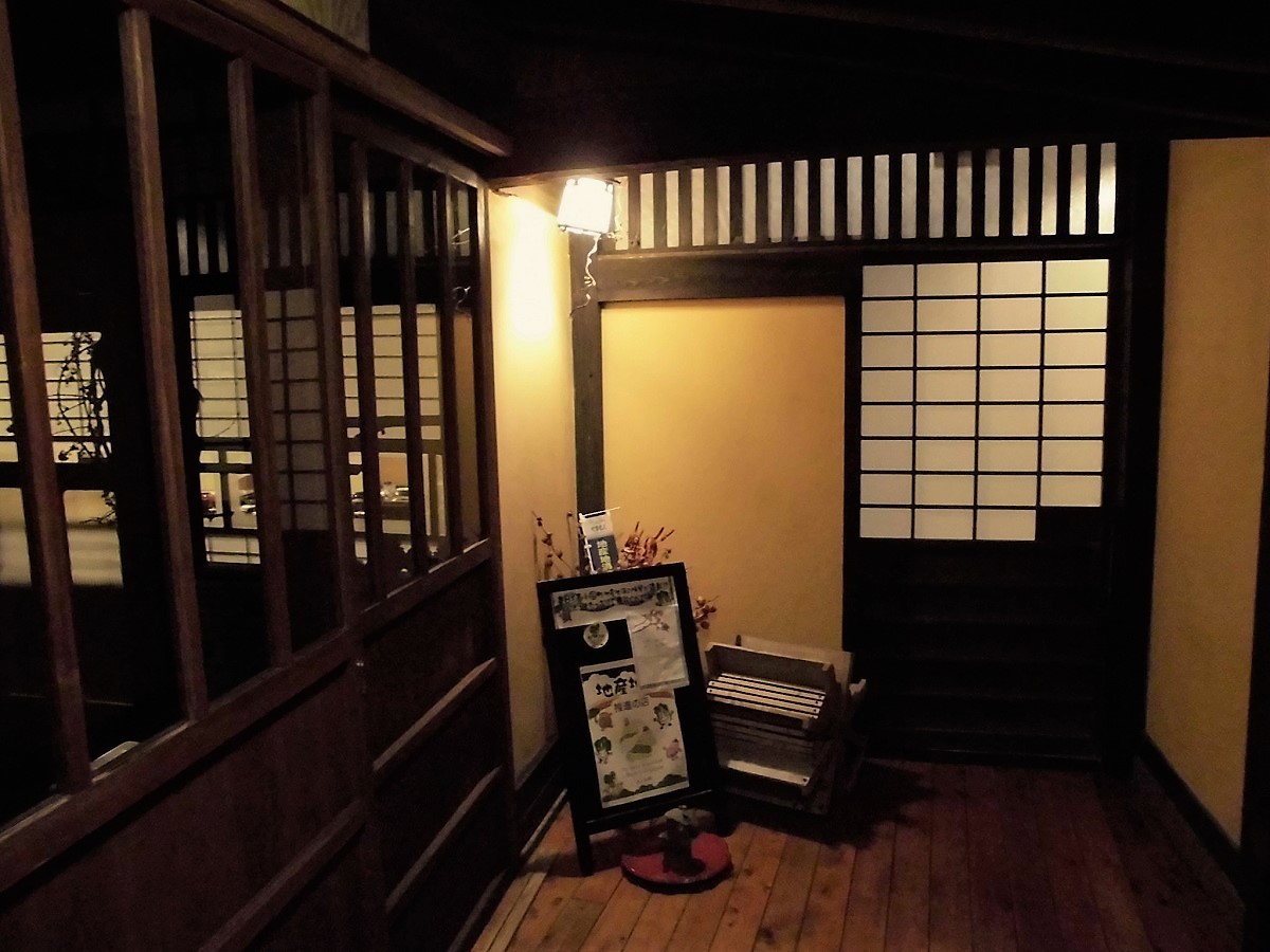 志津の宿01.jpg