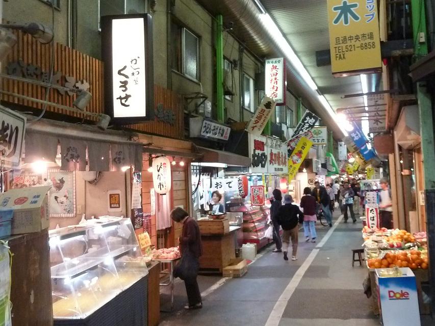 旦過市場.jpg
