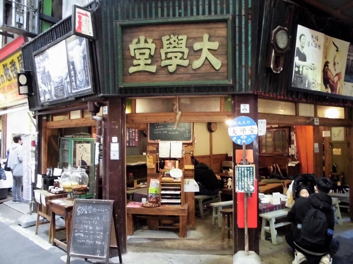 旦過市場A.jpg