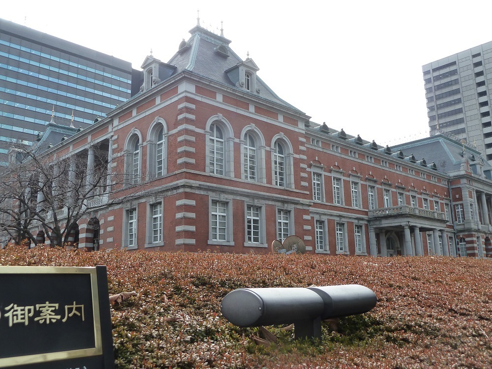 旧法務省.jpg