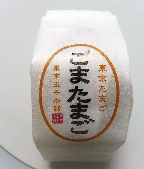 東京たまご.jpg