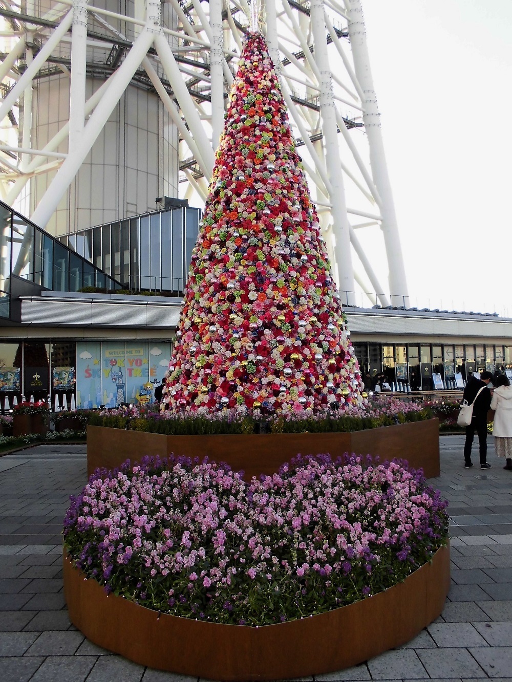 東京スカイツリー2.jpg