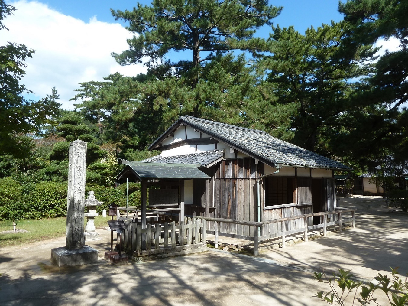 松下村塾.jpg