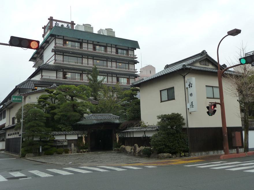 松田屋.jpg