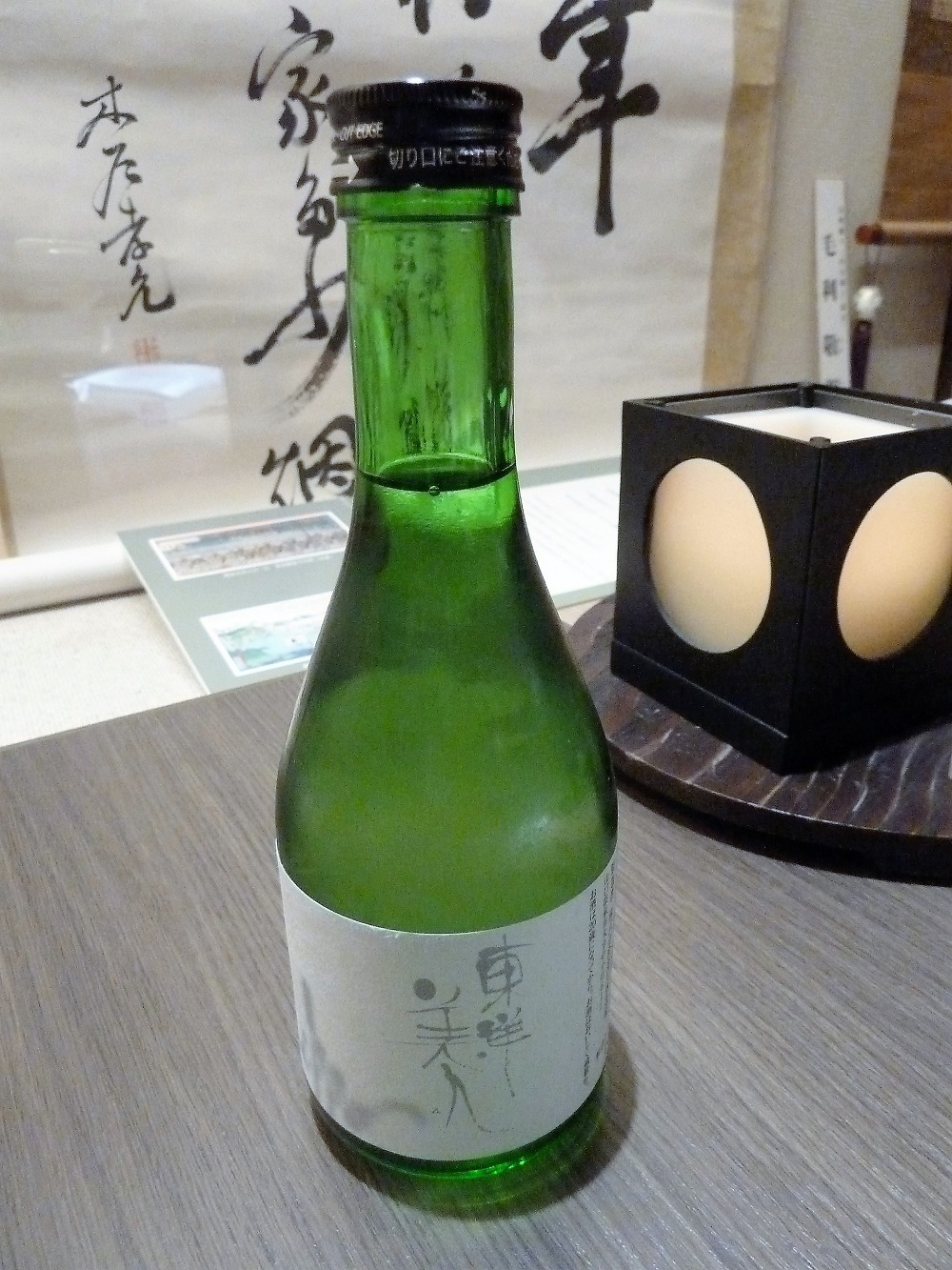 松田屋ホテル (4).jpg
