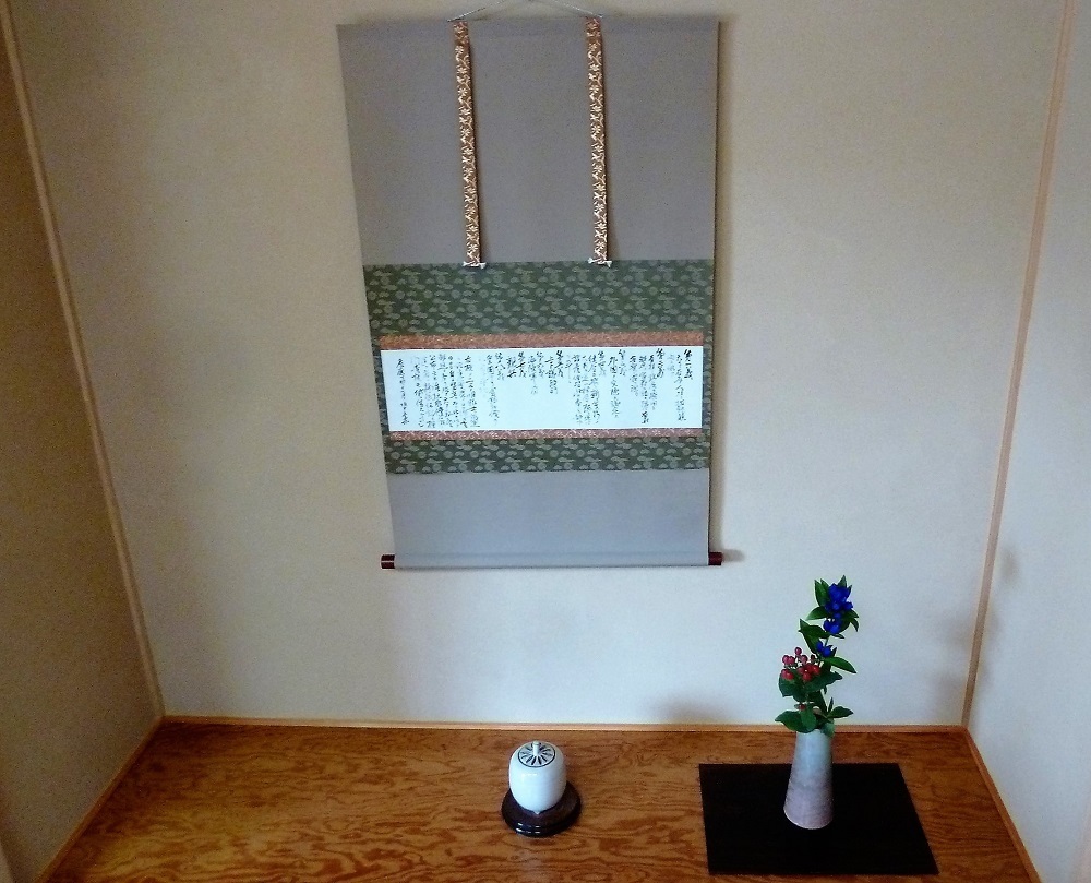 松田屋ホテル床の間.jpg