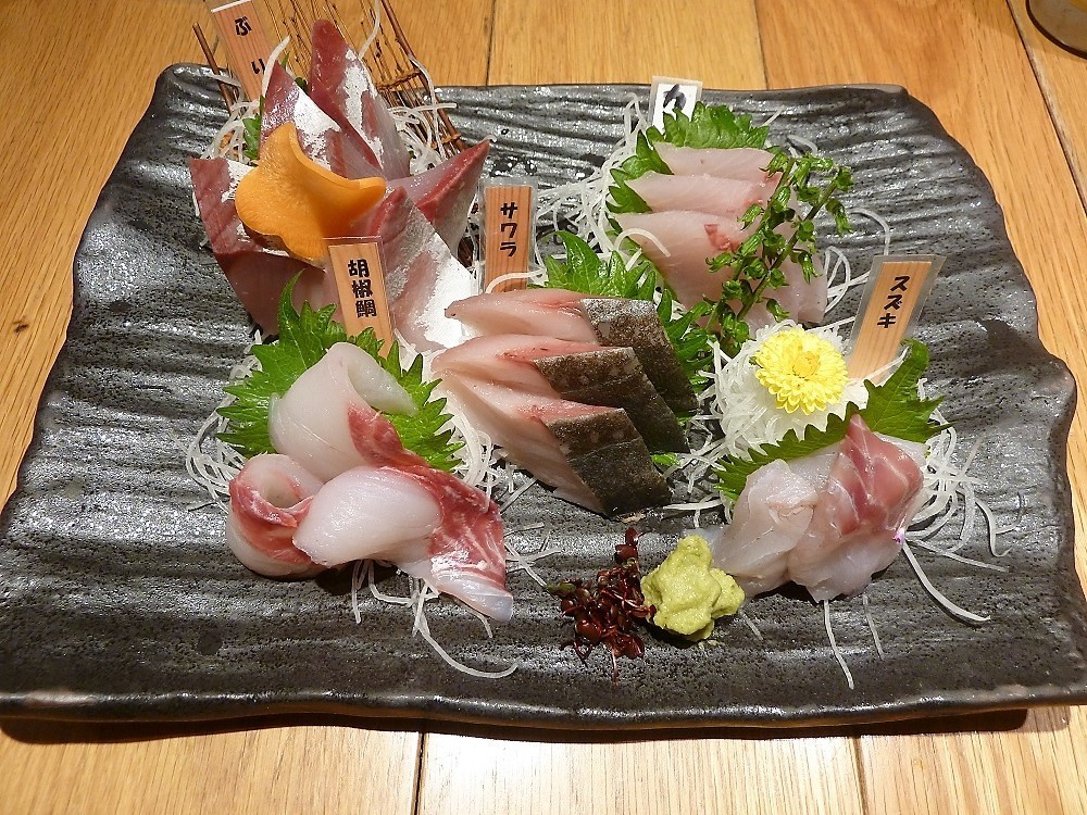 海鮮居酒屋 山傳丸 赤坂店2.jpg