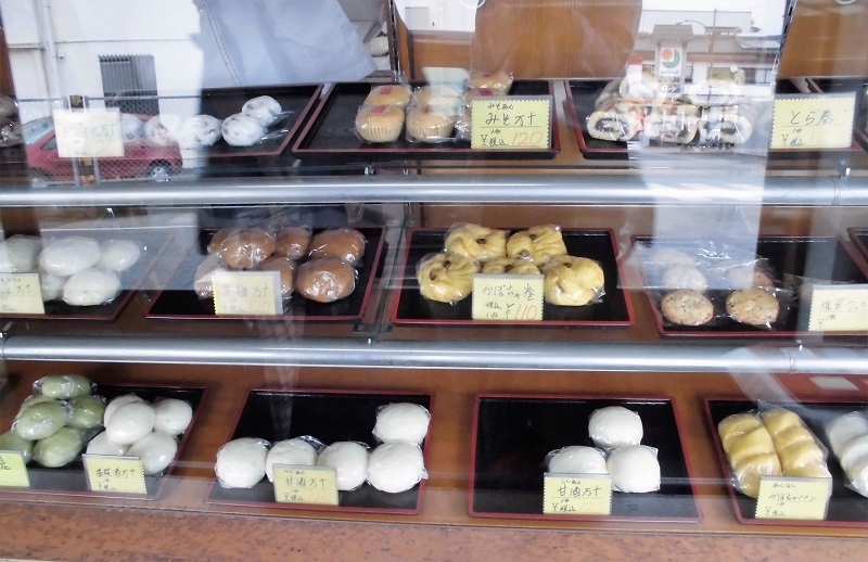 竹田名物 はら太.jpg