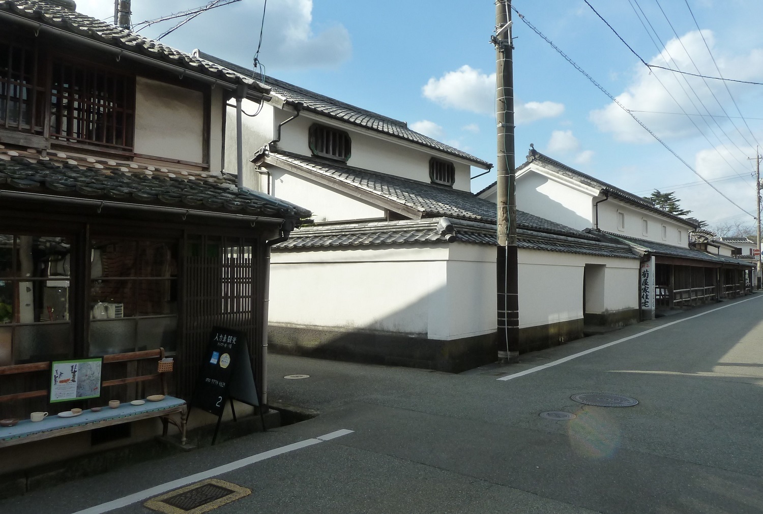 萩市呉服町.jpg