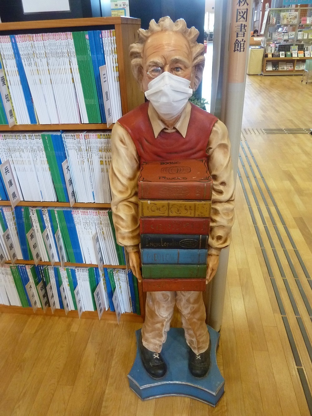萩市立萩図書館U.jpg