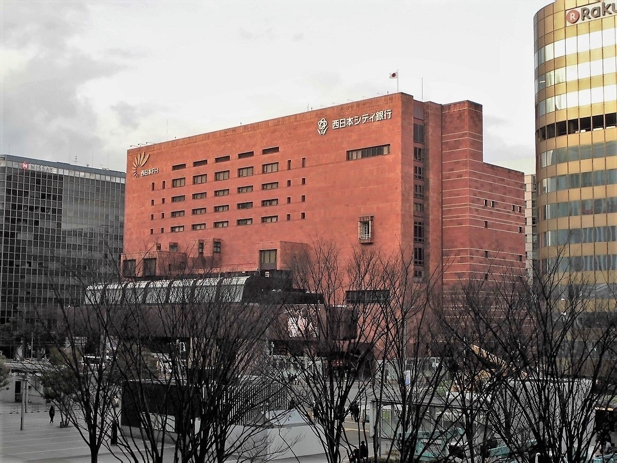 西日本シティ銀行 博多駅前支店.jpg