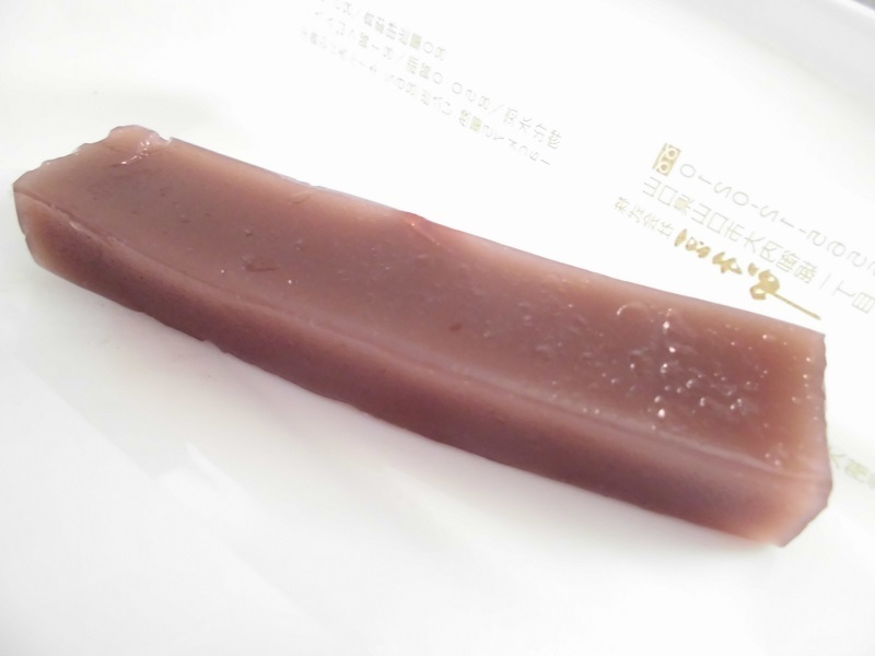 豆子郎B.jpg