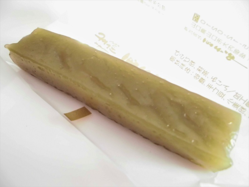 豆子郎D.jpg