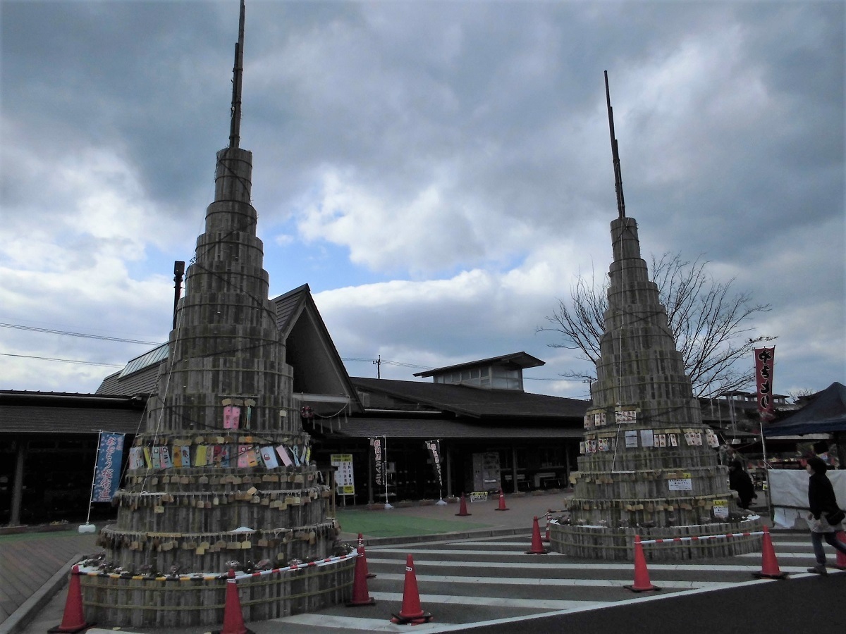 道の駅 おおとう桜街道 さくら館.jpg