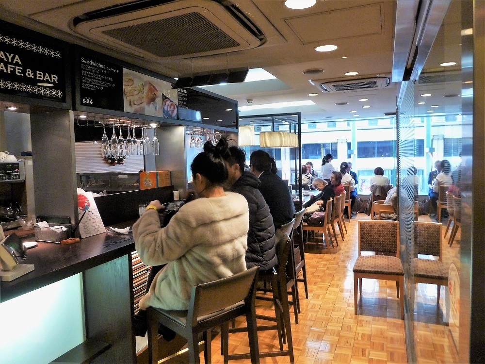 銀座木村屋.jpg