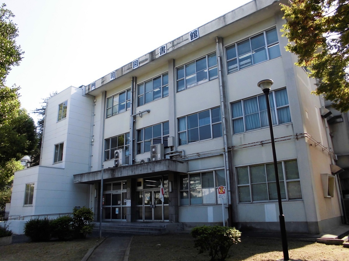 門司図書館.jpg