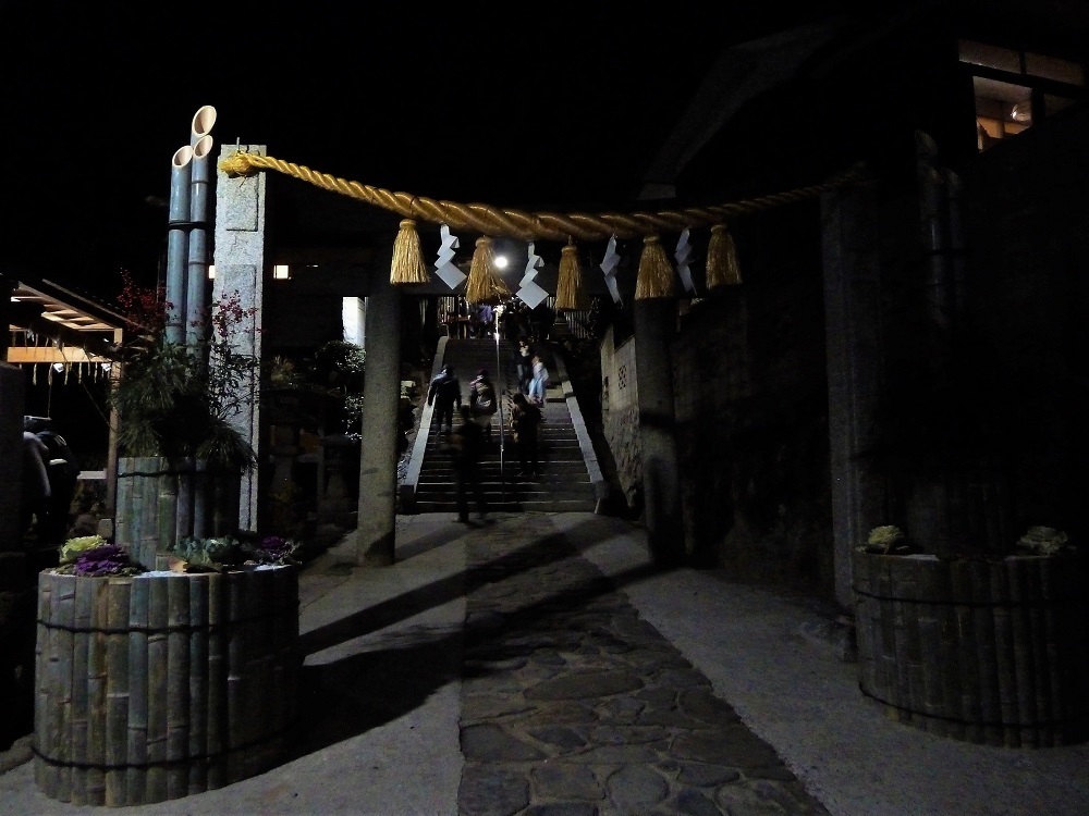 須賀神社.jpg