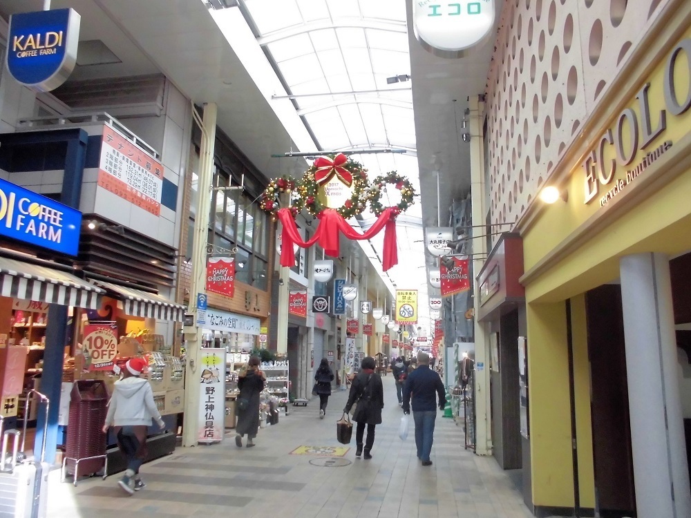 魚町銀天街.jpg