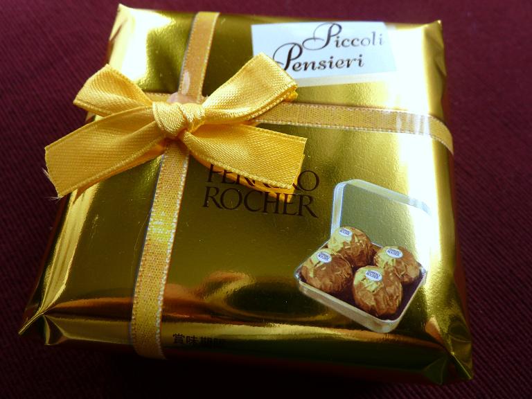 FERRERO.jpg